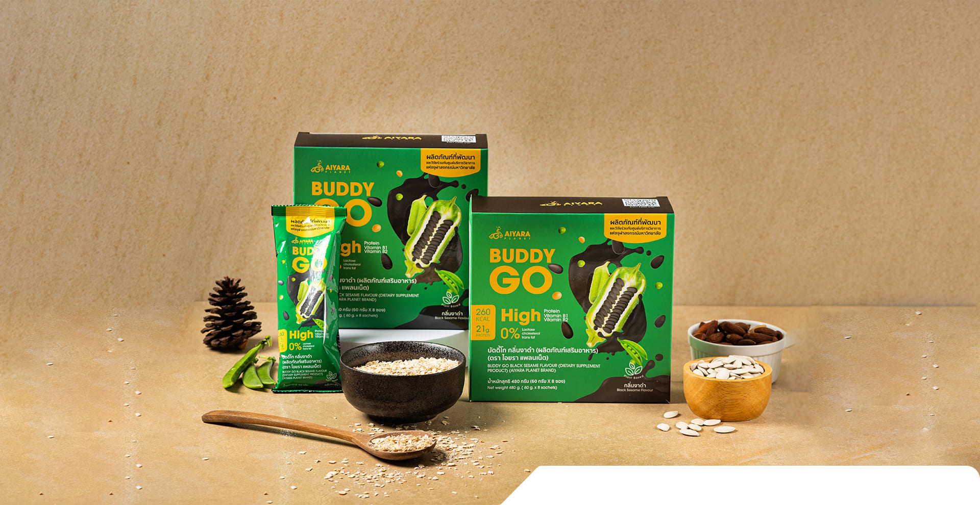 Buddy Go Black sesamin