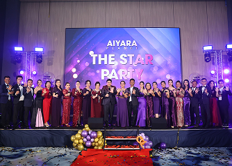 เรื่องราวชีวิต คุณที ศรีจัน และ คุณย้อก นู 5