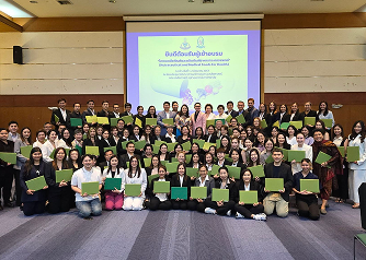 เรื่องราวชีวิต MRS.UNG SAMBATH 1